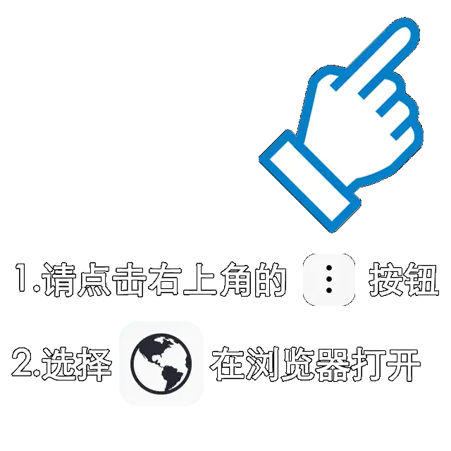 58动漫
